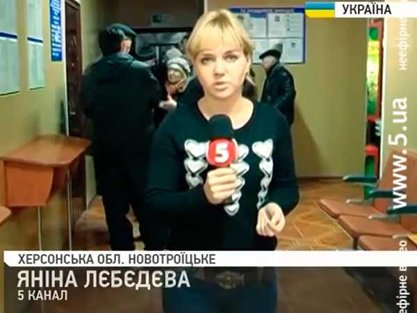 Кримчани масово поновлюють українські паспорти