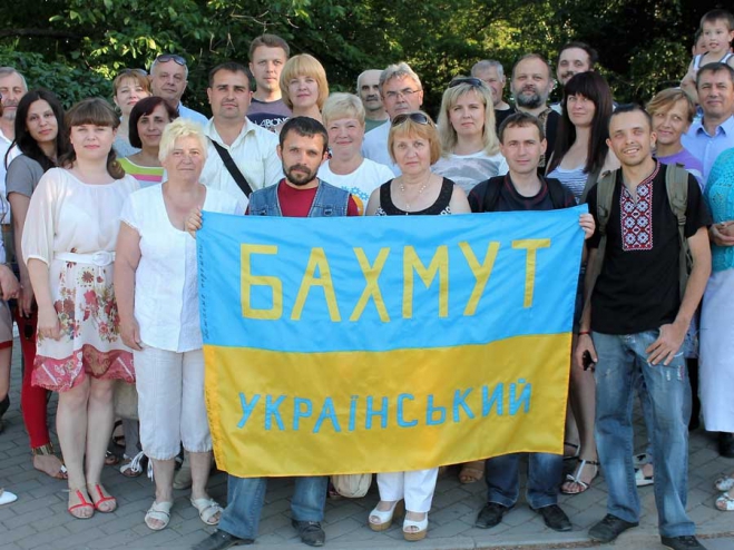 Волонтерська група Бахмут Український