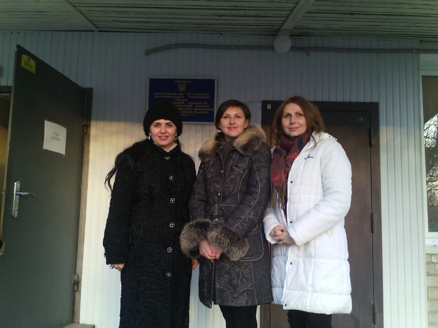 На фото: Антоніна Продос (ліворуч), Альона Ращупкіна, Наталя Дорофєєва (праворуч)