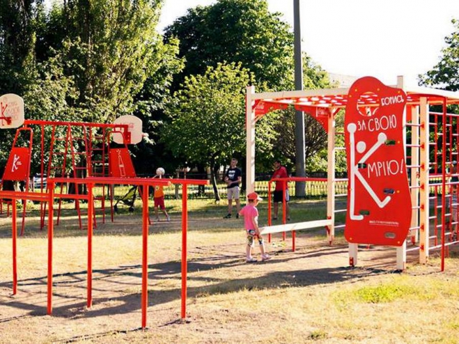 У Кізомиській громаді встановлять спортивний майданчик для дітей