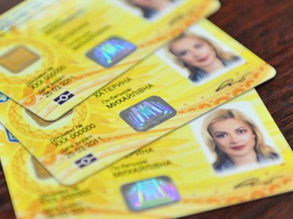 Українці отримуватимуть паспорт у 14-ть. Вже з 1 січня