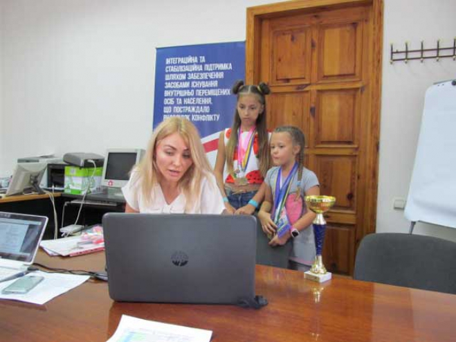 Міжнародна організація з міграції (МОМ) надає підтримку херсонцям
